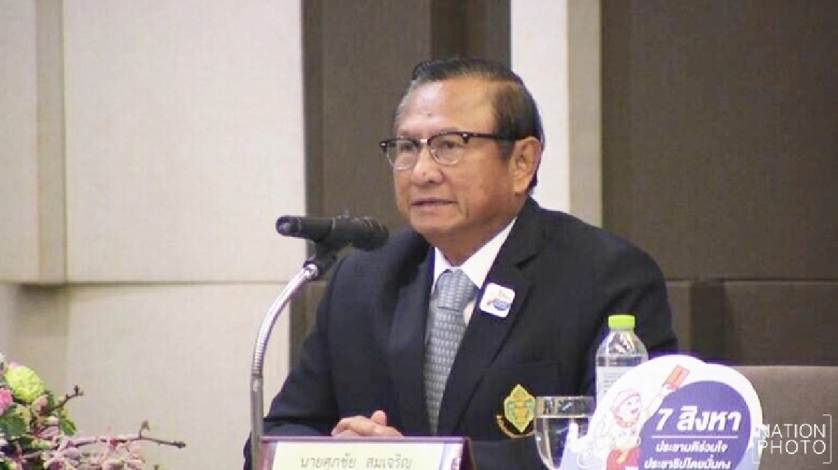 ไม่ห่วงป่วนประชามติ