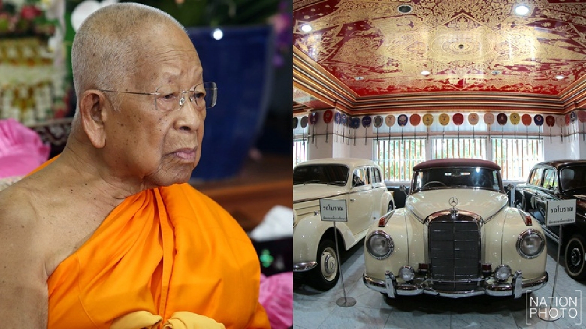 คดีเบนซ์ปิดทางสู่สังฆราช ‘สมเด็จช่วง’