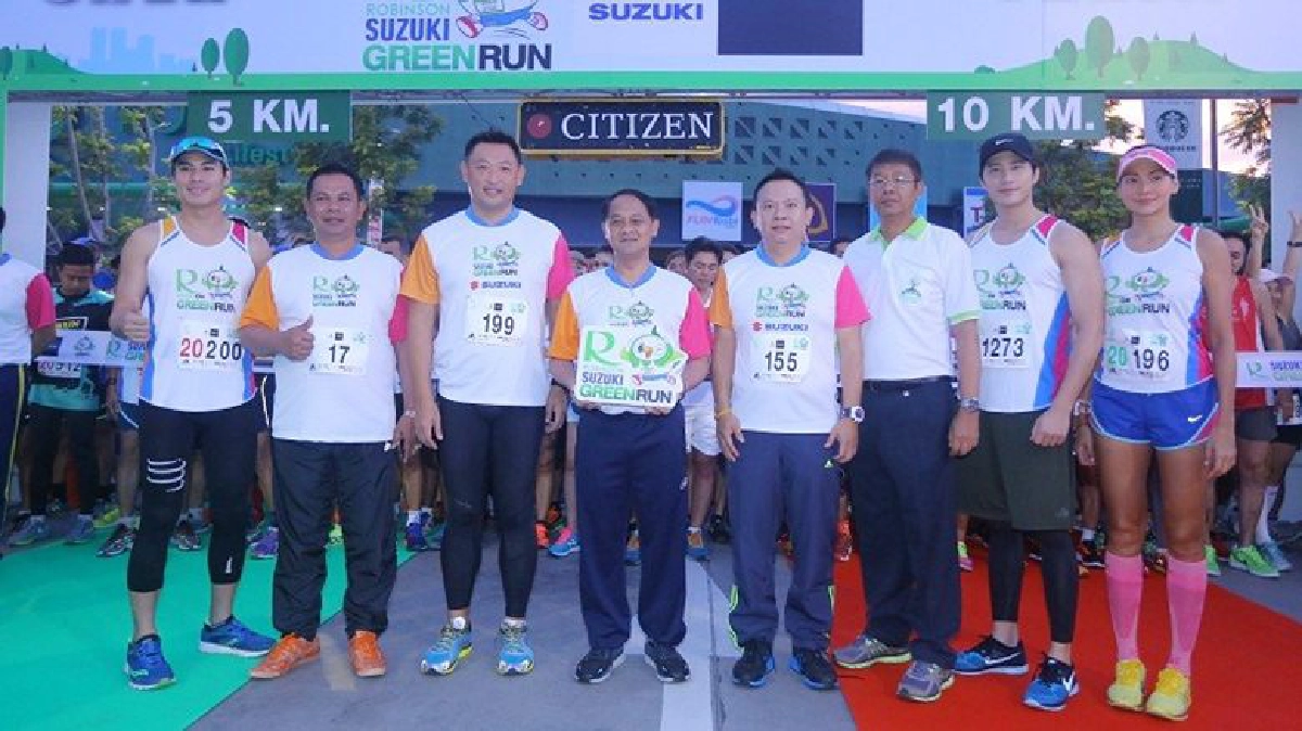 “โรบินสัน”รวมพลังคนไทยหัวใจสีเขียววิ่งปลูกป่าถวายพระราชกุศล “โรบินสัน”รวมพลังคนไทยหัวใจสีเขียววิ่งปลูกป่าถวายพระราชกุศล