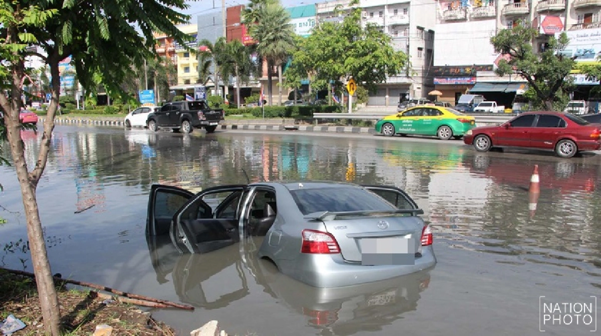 ภาพลวงตา 