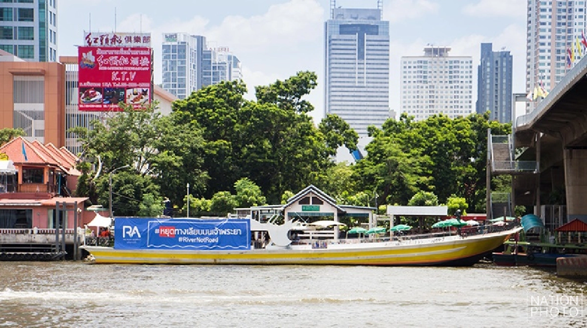 ทางเลียบเจ้าพระยา1.4หมื่นล้านต้องแลกด้วยรากเหง้าไทย ทางเลียบเจ้าพระยา1.4หมื่นล้านต้องแลกด้วยรากเหง้าไทย