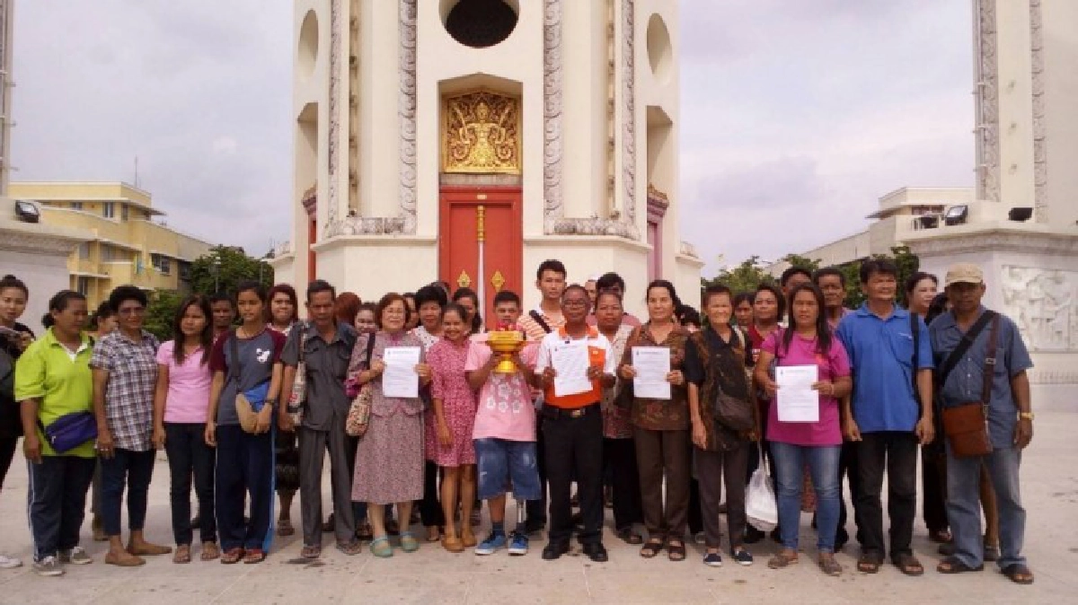 "คณะกรรมการญาติวีรชน 35" ประกาศคว่ำร่าง รธน.