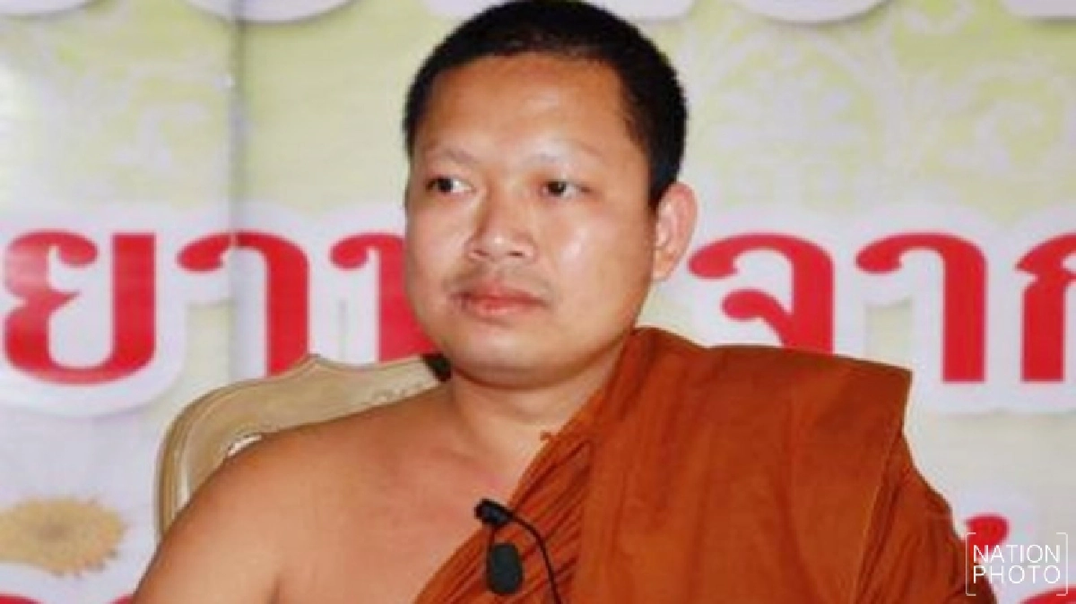 ข้อหาเณรคำเป็นความผิดสากล 