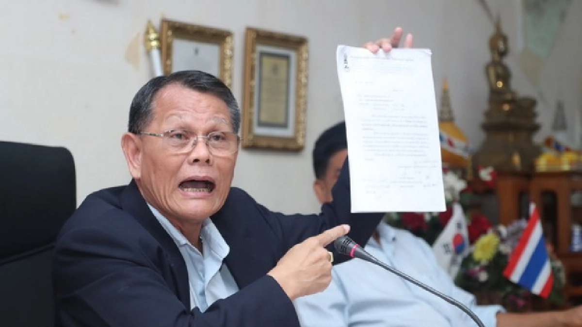กกท.จี้ชุดเก่าส่งงานชุดใหม่คุมสมาคมกีฬาคนพิการ กกท.จี้ชุดเก่าส่งงานชุดใหม่คุมสมาคมกีฬาคนพิการ