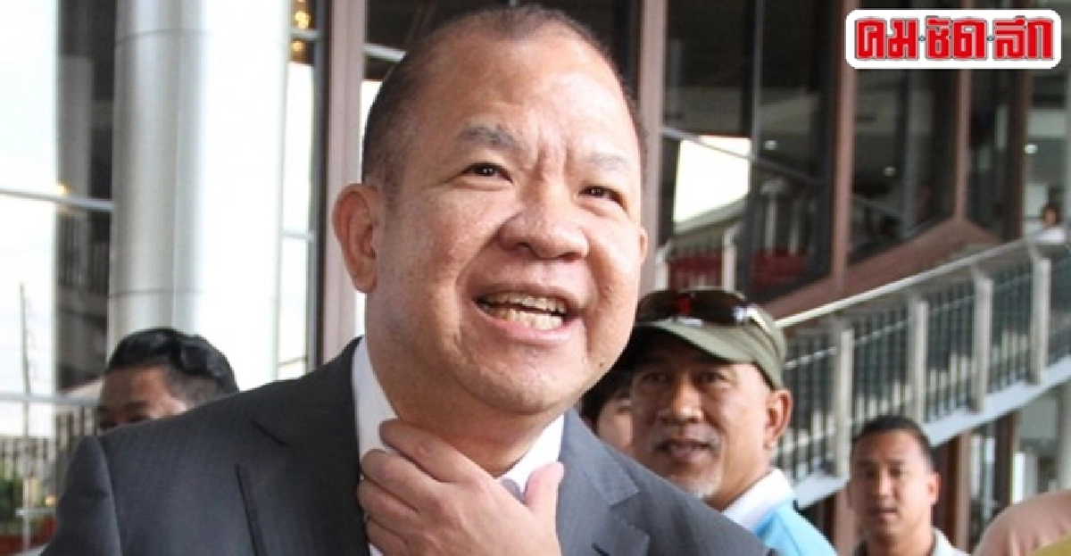 รธน.ใหม่ย้อนยุค ??