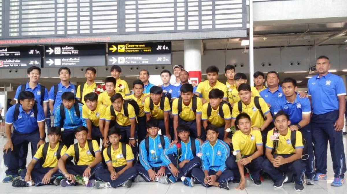 "ช้างศึก ยู-16"ถึงไทย เตรียมแผนลุยต่อชิงแชมป์เอเชีย