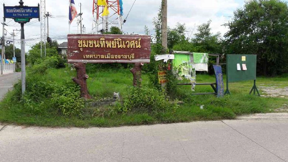 ชาวบ้านสุดทน!!กกต.ติดบัญชีรายชื่อตากแดด-ลม