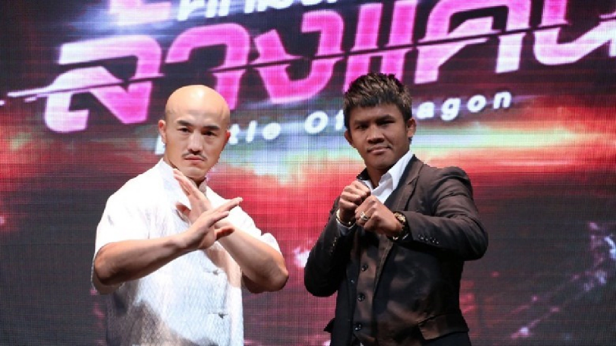 "บัวขาว"ปะทะ"อี้หลง" ภาค 2