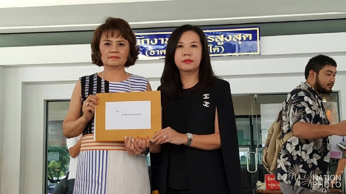 เร่งสั่งคดี "บรรยิน" ปลอมหุ้น เร่งสั่งคดี "บรรยิน" ปลอมหุ้น