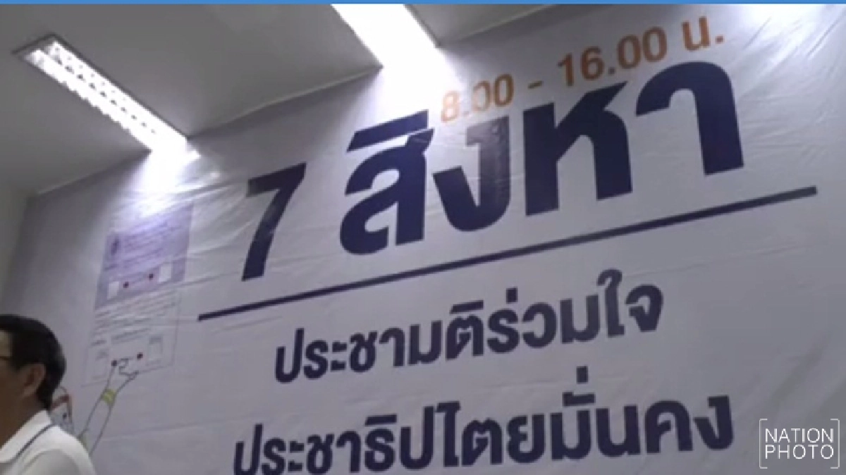 เข้าโค้งฝุ่นตลบ เข้าโค้งฝุ่นตลบ