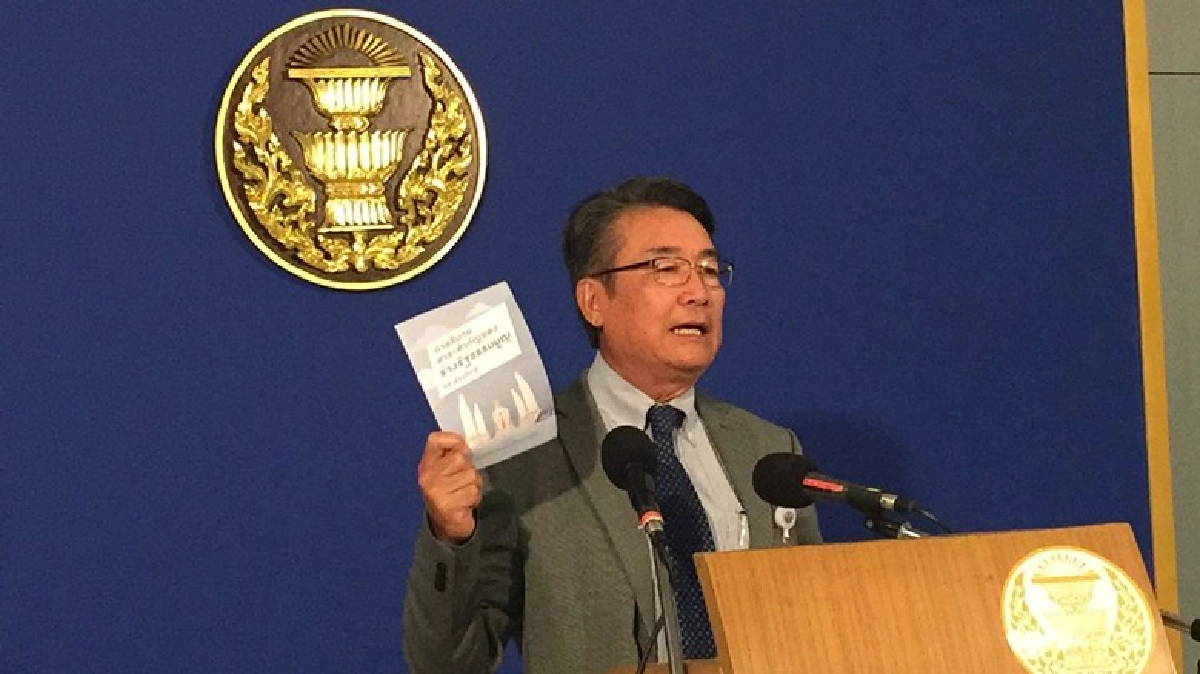 ”นัดคุย “ทีม มท.” วางแผน-ขอแรง “ครู ค” 