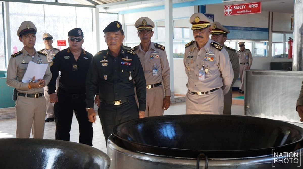ยธ.จัดประกวดเรือนจำดีเด่นเก็บข้อมูลที่ภูเก็ต