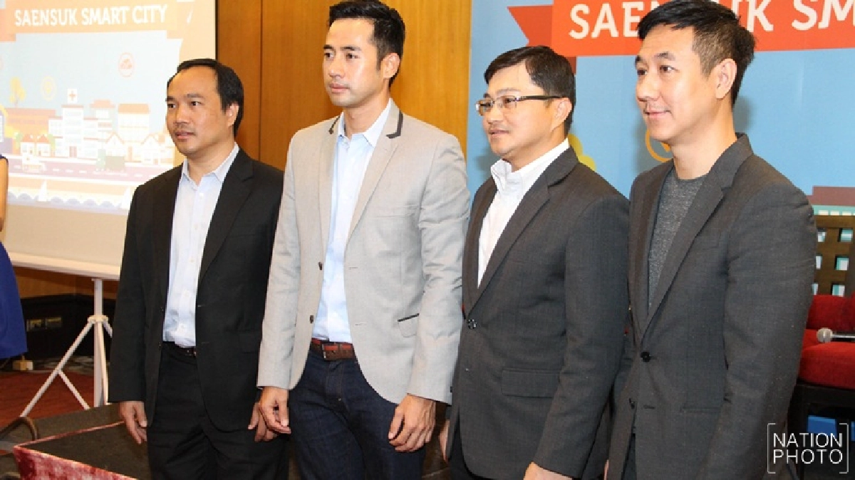 เทศบาลเมืองแสนสุขนำร่องดูแลผู้สูงอายุ 