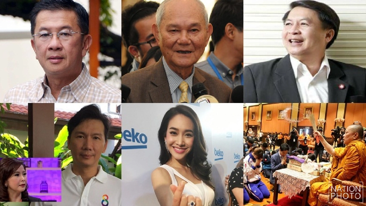 สรุปข่าวเด่นรอบวันคมชัดลึก สรุปข่าวเด่นรอบวันคมชัดลึก