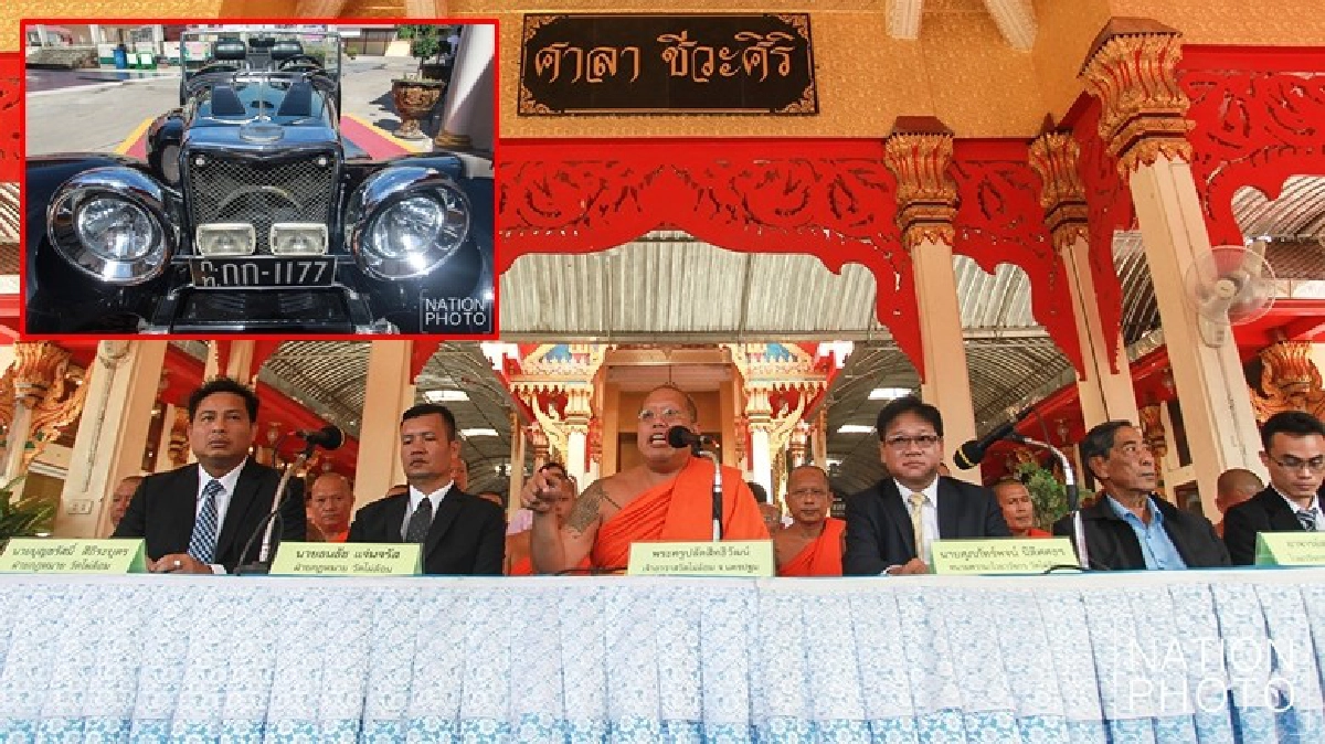 หลวงพี่น้ำฝน : เอาที่สบายใจนะโยม !! หลวงพี่น้ำฝน : เอาที่สบายใจนะโยม !!
