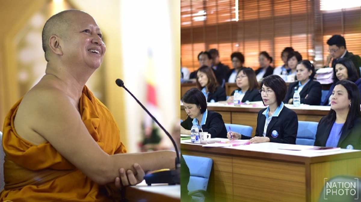 พระพรหมบัณฑิตแนะวิธีแก้สุดโต่งแค่ถอดแว่น(สี)ออก พระพรหมบัณฑิตแนะวิธีแก้สุดโต่งแค่ถอดแว่น(สี)ออก