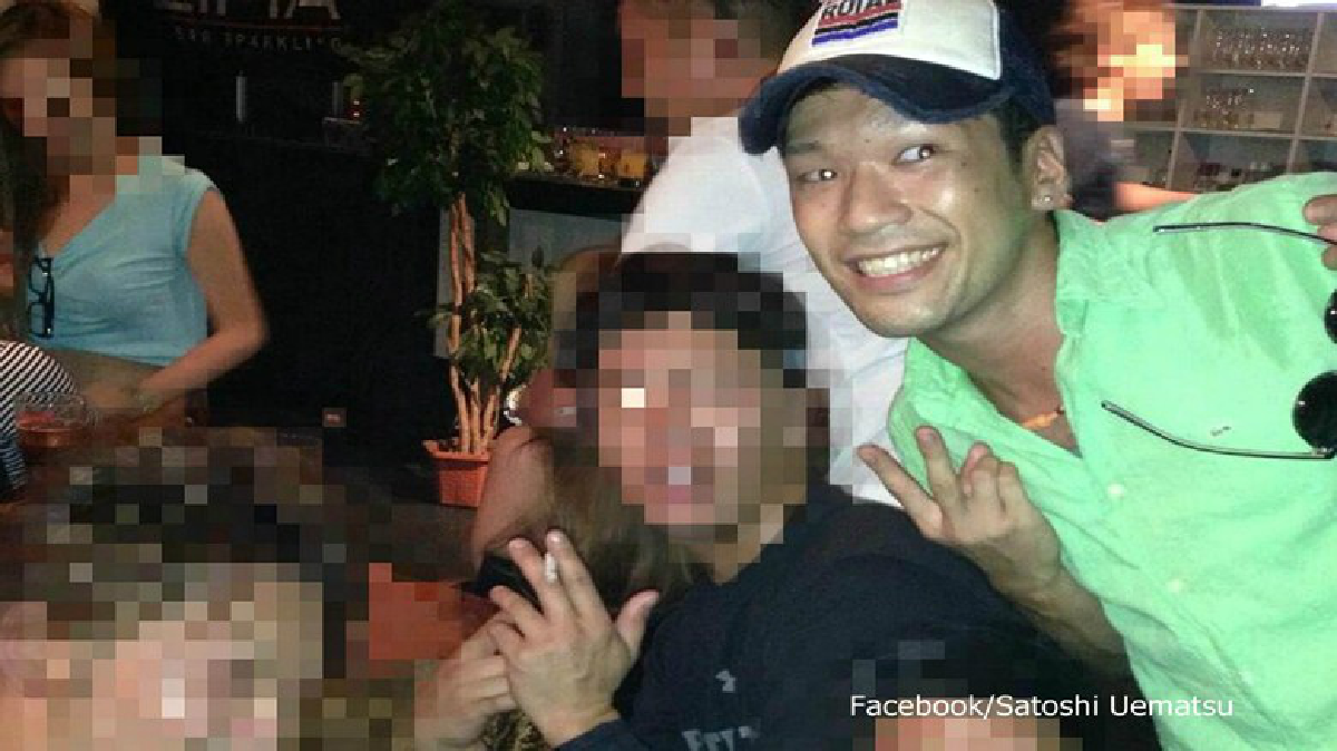 มือมีด 19 ศพศูนย์ดูแลคนพิการญี่ปุ่น เป็นใคร ? มือมีด 19 ศพศูนย์ดูแลคนพิการญี่ปุ่น เป็นใคร ?