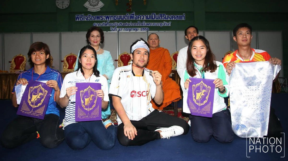 "น้องเมย์" พร้อมรำแก้บนเหรียญอลป.