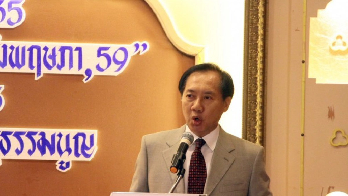  พท.  ออกแถลงการณ์ ไม่เห็นชอบร่าง รธน.-คำถามพ่วง
