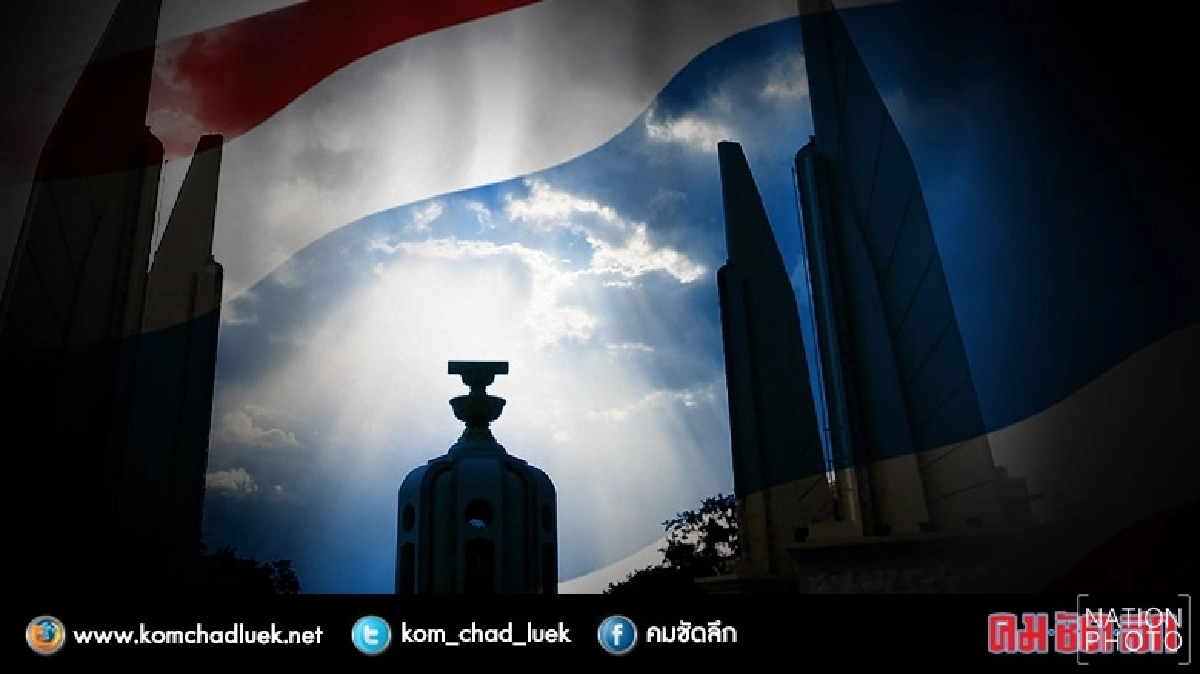 ขัดขวางเลือกตั้ง!จำคุก1ปี6เดือนแกนนำกปปส.ระนอง ขัดขวางเลือกตั้ง!จำคุก1ปี6เดือนแกนนำกปปส.ระนอง