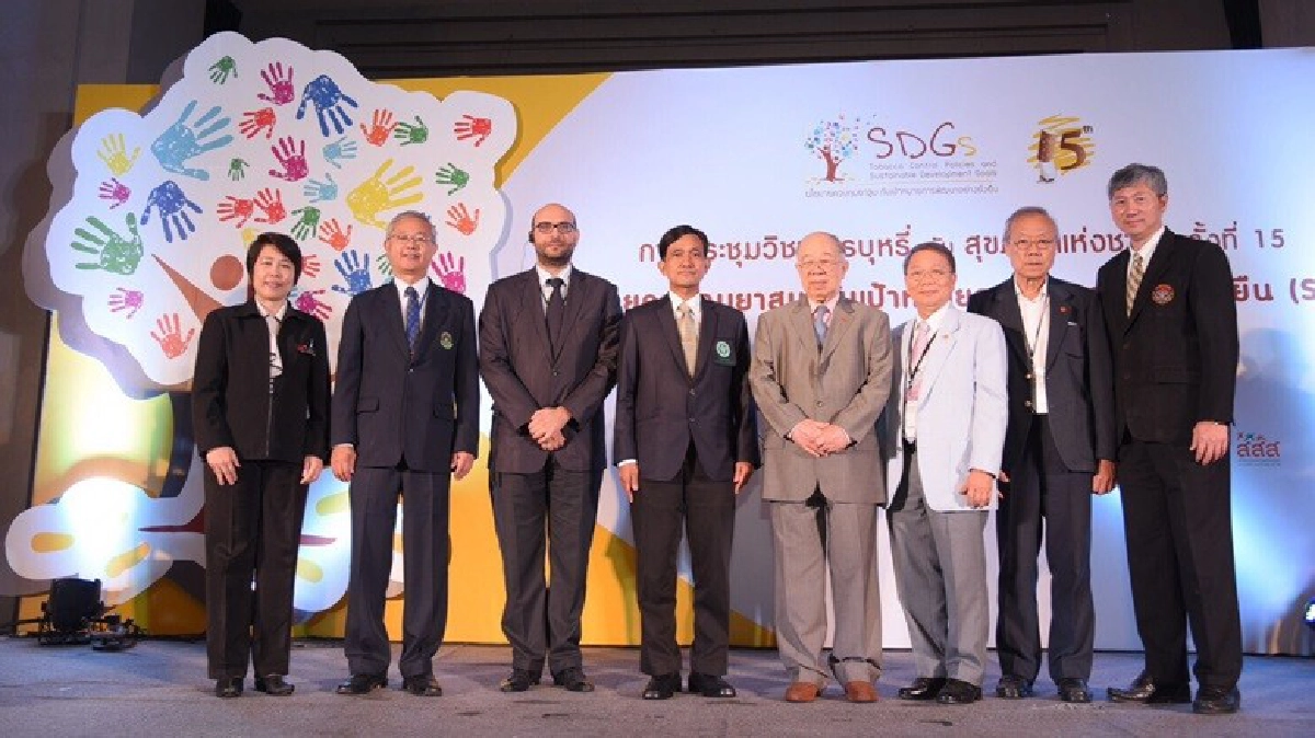 องค์การอนามัยโลกหนุนไทยออกกฎหมายคุมยาสูบฉบับใหม่