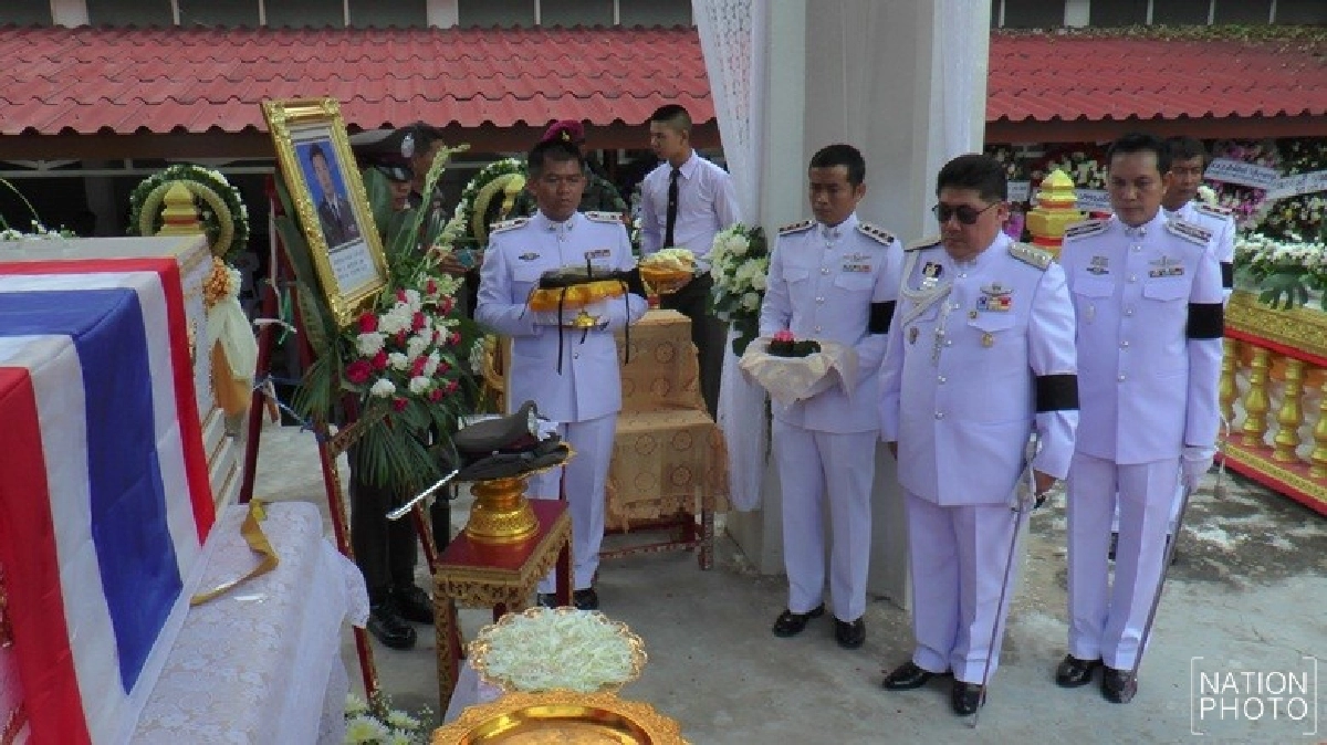 พระราชทานเพลิงศพด.ต.ถูกยิงขณะล่อซื้อยาบ้า พระราชทานเพลิงศพด.ต.ถูกยิงขณะล่อซื้อยาบ้า