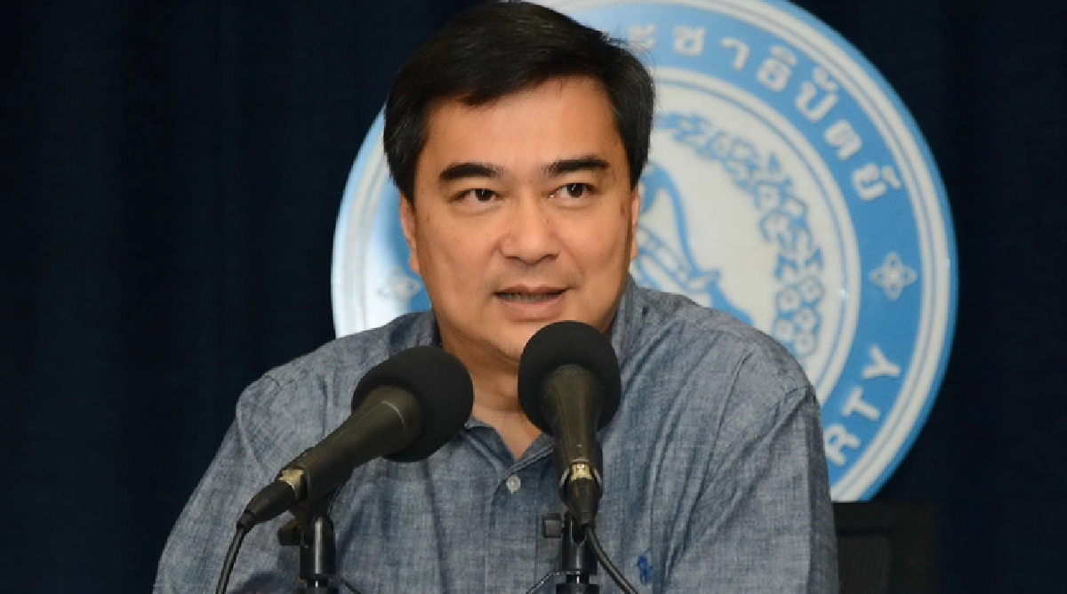 จุดยืน “มาร์ค” มีผลต่อประชามติ 