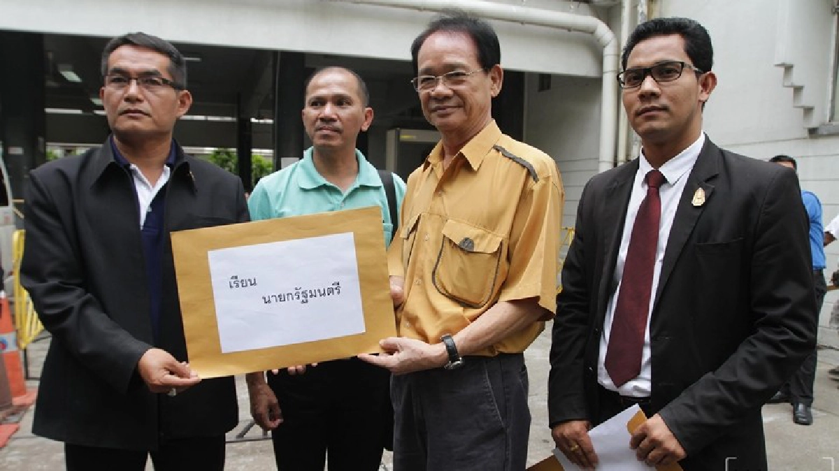 ร้อง สอบ ส.ดนตรีฯ บริหารงานไม่โปร่งใส