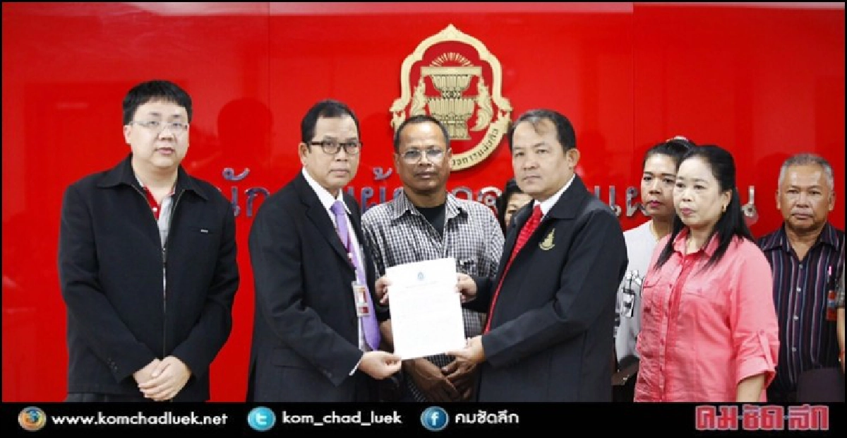 ร้องผู้ตรวจฯ ฟัน “หมอเปรมศักดิ์” ร้องผู้ตรวจฯ ฟัน “หมอเปรมศักดิ์”