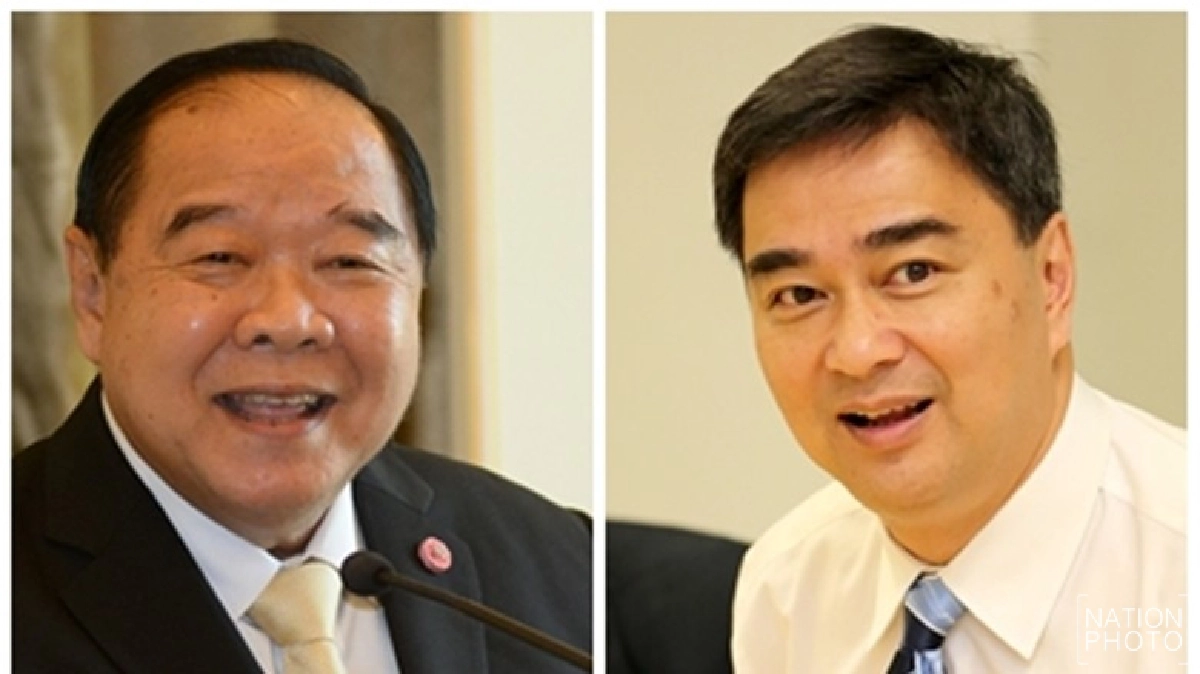 "มีคนรักประชาธิปัตย์ แต่ก็ไม่ได้คิดแบบอภิสิทธิ์ทั้งหมด"