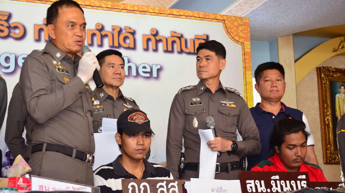 รวบนศ.แทงเพื่อนร่วมคณะดับ อ้างถูกรังแก 