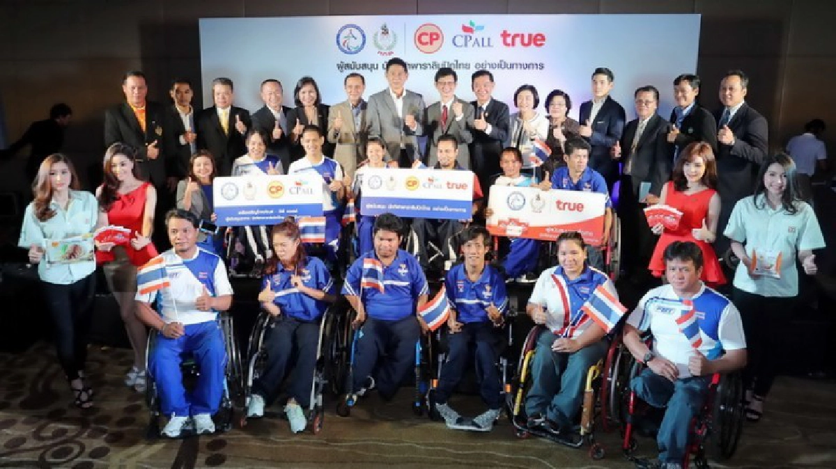 พาราลิมปิกเดินหน้าสู้ศึก - “ทรู-ซีพี” หนุนซิว 4 ทอง พาราลิมปิกเดินหน้าสู้ศึก - “ทรู-ซีพี” หนุนซิว 4 ทอง