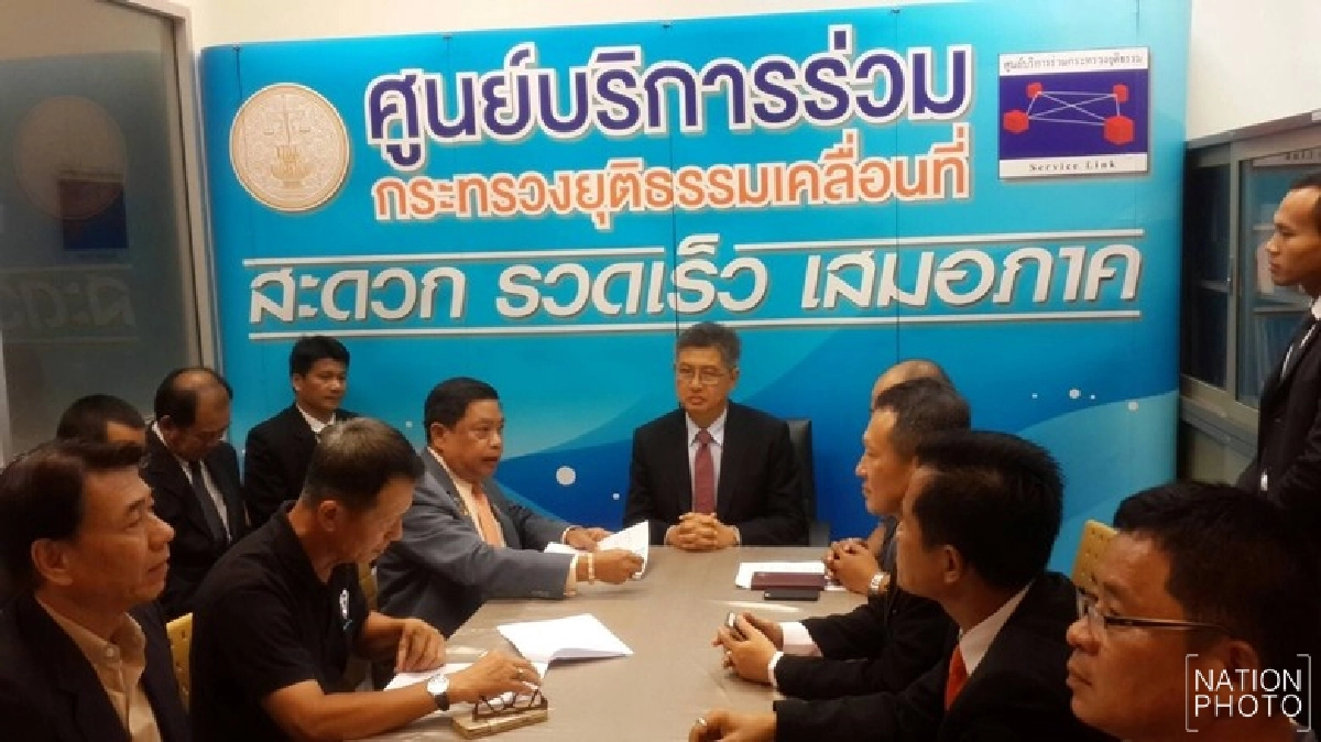 เลือกตั้งใหม่ "สภาหมอความ"