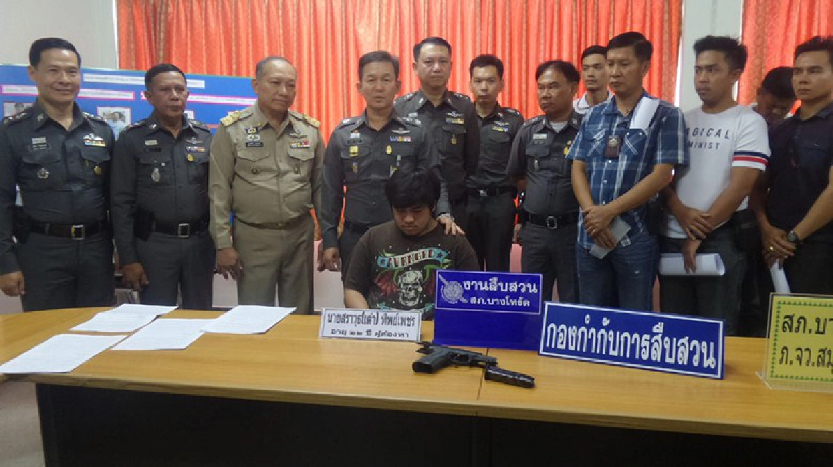 รวบมือยิงหนุ่มใหญ่ดับกลางงานบวช รวบมือยิงหนุ่มใหญ่ดับกลางงานบวช