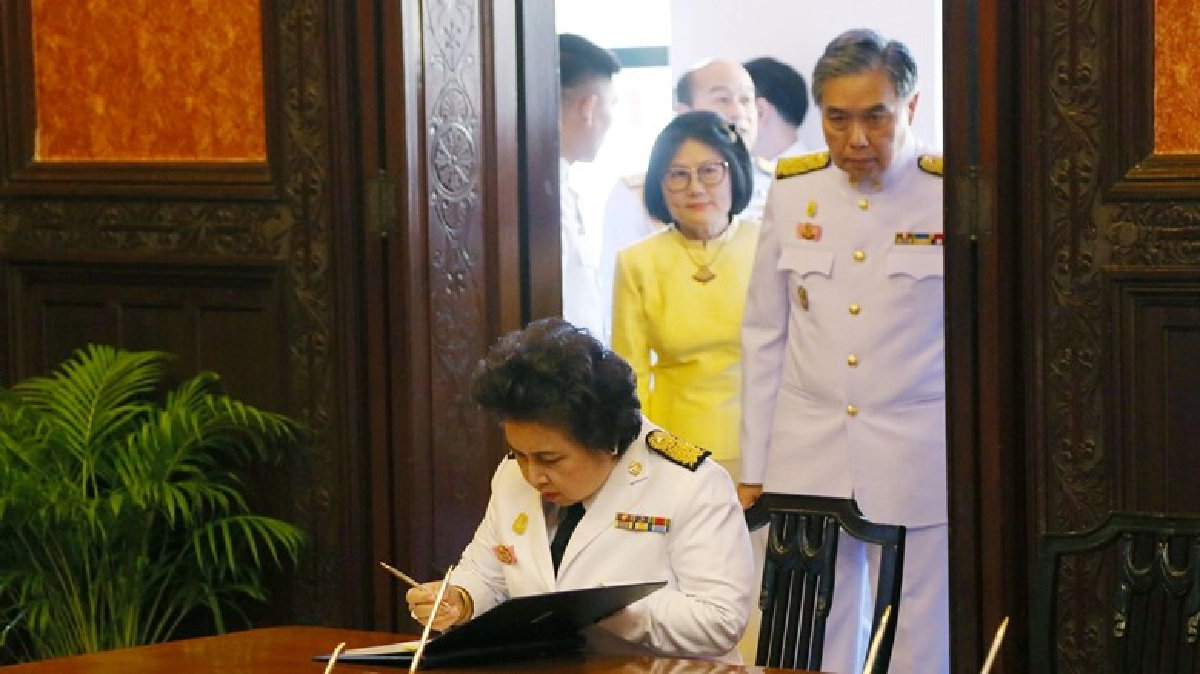 64 พรรษา สมเด็จพระบรมฯ ทรงพระเจริญ