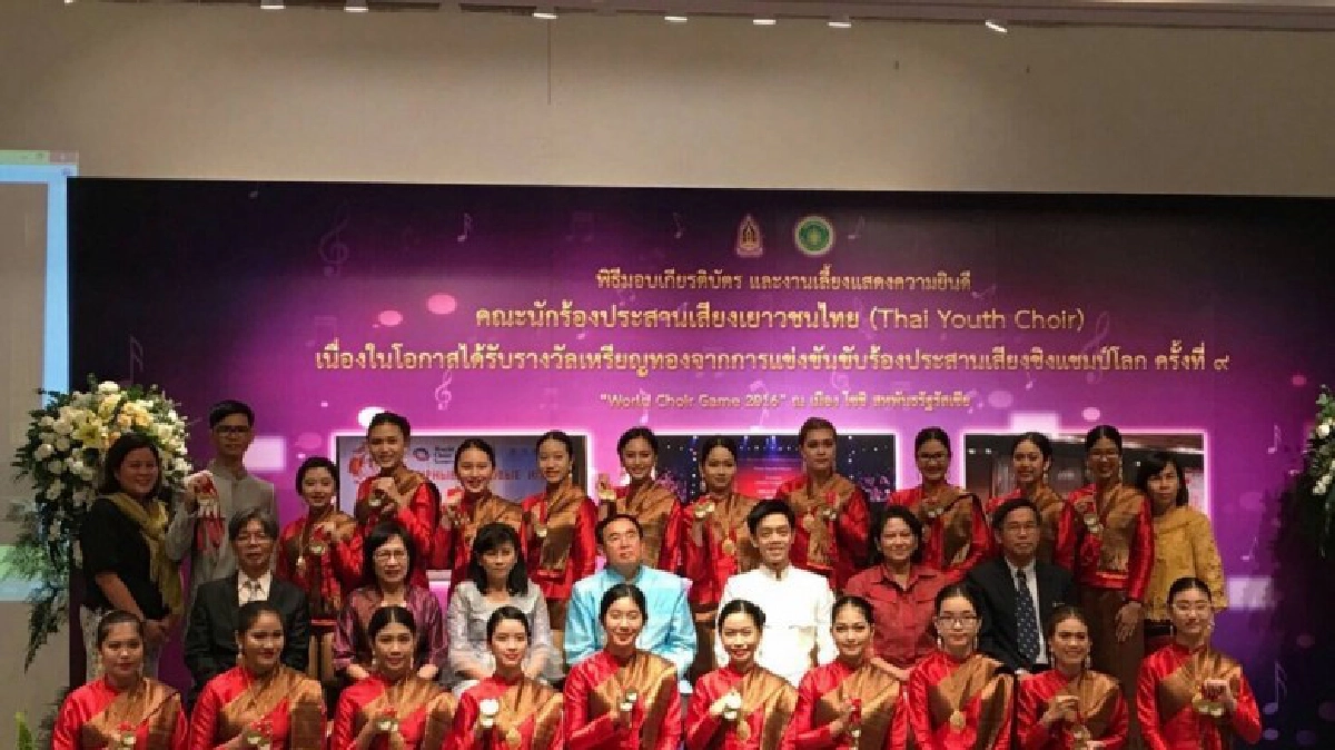 กว่าจะถึง...“2 เหรียญทอง”ขับร้องประสานเสียงโลก 