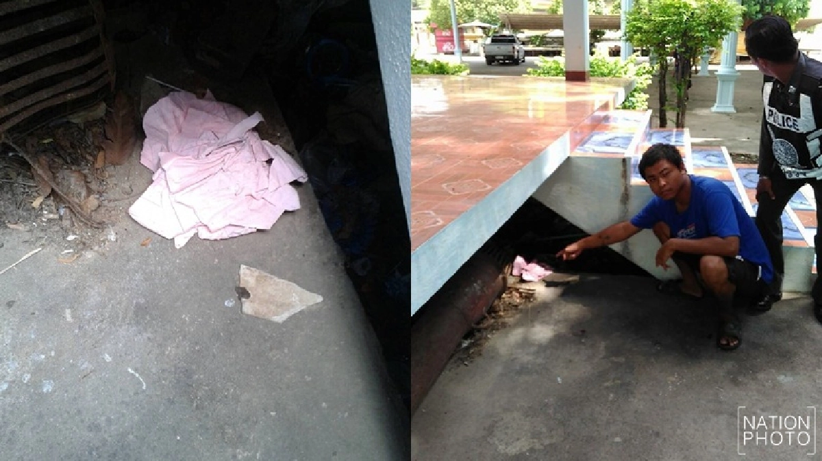 พบแล้ว!บัญชีรายชื่อหายซุกไว้ใต้โรงลิเกลพบุรี