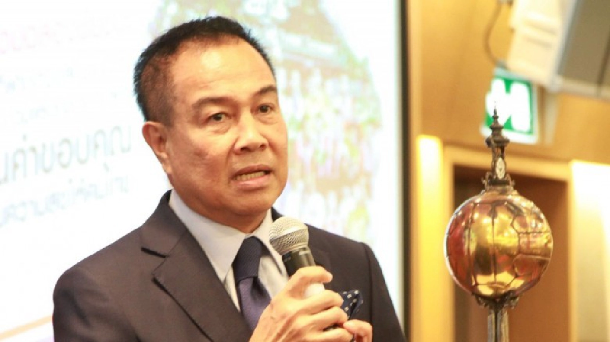 ส.บอลสั่งระงับ ใบลารองเลขา ส.บอลสั่งระงับ ใบลารองเลขา