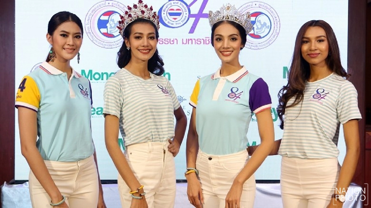 อุดหนุนเสื้อสวย เติมเต็มใบหน้าให้น้อง
