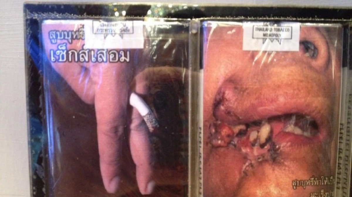 เผยภาพเตือน“เซ็กส์เสื่อม”บนซองบุหรี่เด็ก-เยาวชนกลัวที่สุด 