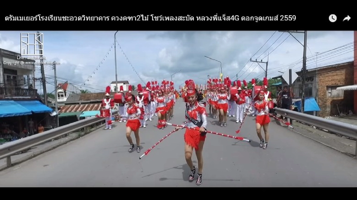 อย่างปัง ! ดรัมเมเยอร์ควงคฑา2ไม้ (ชมคลิป)