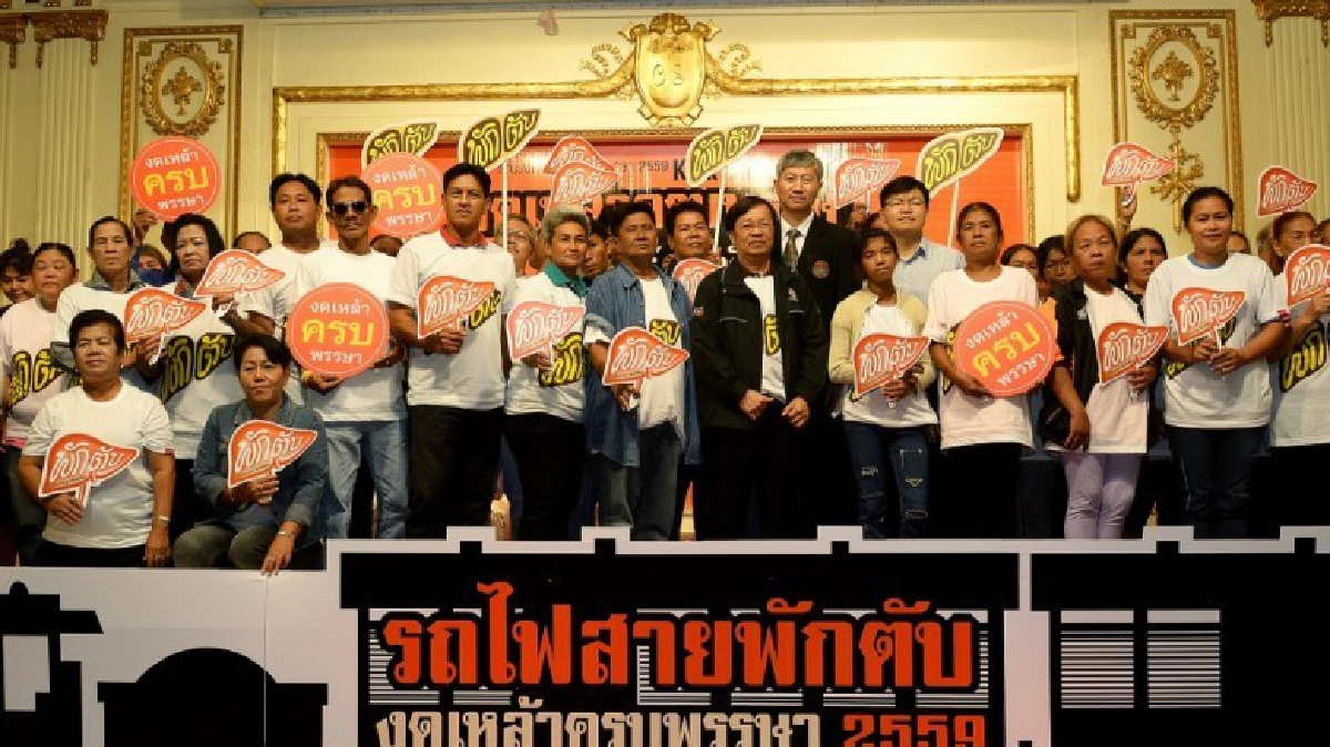 “พักตับ”งดเหล้าเข้าพรรษา เพื่อสุขภาพที่ดี