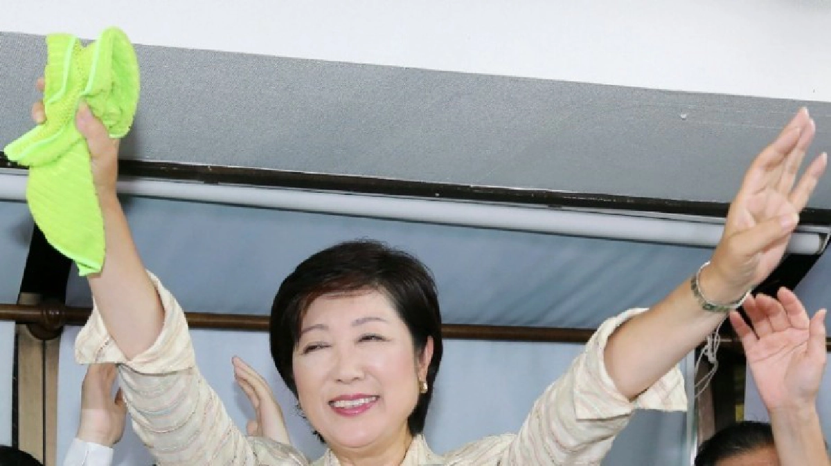   โตเกียวได้ผู้ว่าหญิงคนแรกในประวัติศาสตร์