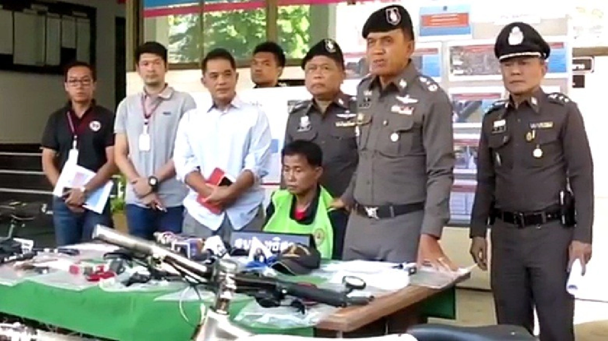 รวบแล้วคนร้ายขโมยจักรยานดารา “ฮาร์ท” รวบแล้วคนร้ายขโมยจักรยานดารา “ฮาร์ท”