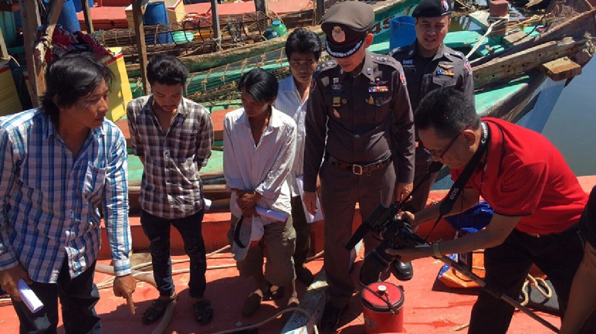 จับ'เรือประมง'เวียดนามลอบทำประมงน่านน้ำไทย จับ'เรือประมง'เวียดนามลอบทำประมงน่านน้ำไทย
