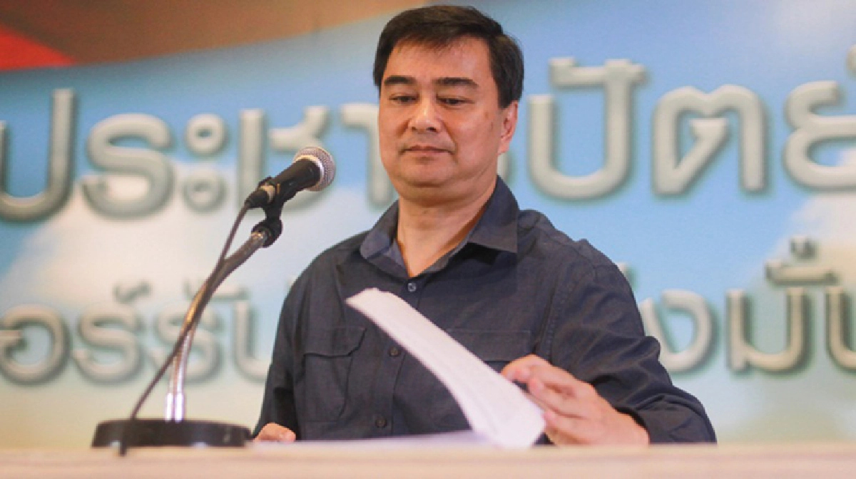 สะตอ(ไม่)สามัคคี  