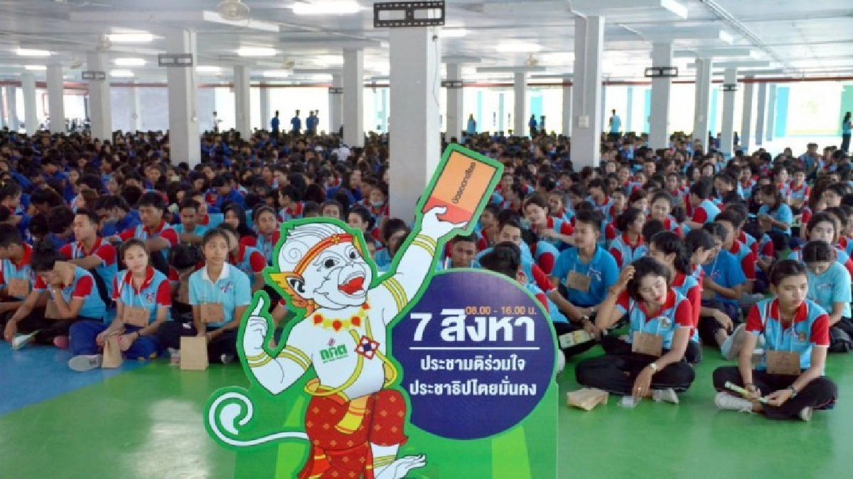 “คสช” ยันสถานการณ์สงบ ไร้เหตุป่วนประชามติ 
