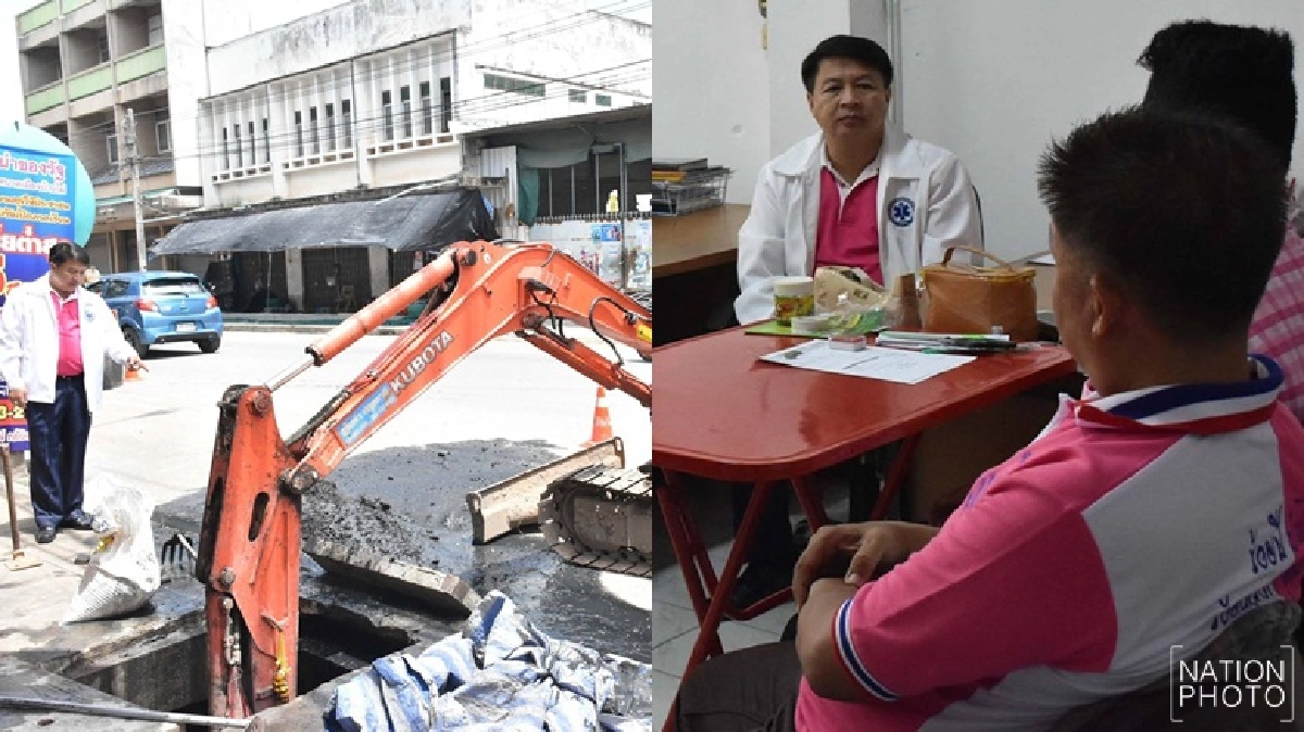 ปลัดขอนแก่นเรียกสอบข้อเท็จจริงคดีหมอเปรม