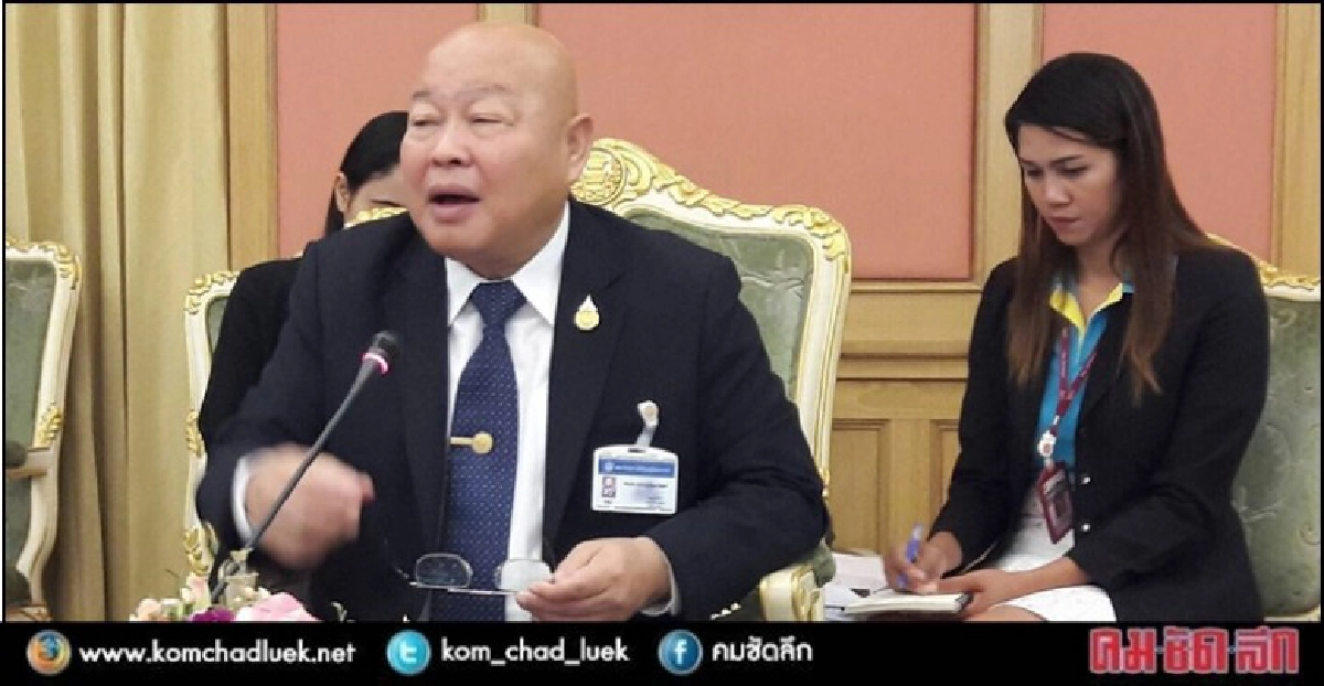 เตรียมขยาย ถก กม.ปิโตรเลียม อีก 60 วัน