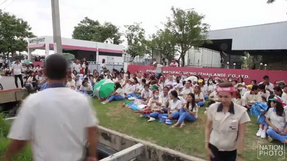 พนักงานไพโอเนียร์ผละงานร้องสิทธิ 9 ข้อ